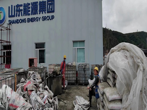 临川厂房地面下沉注浆加固