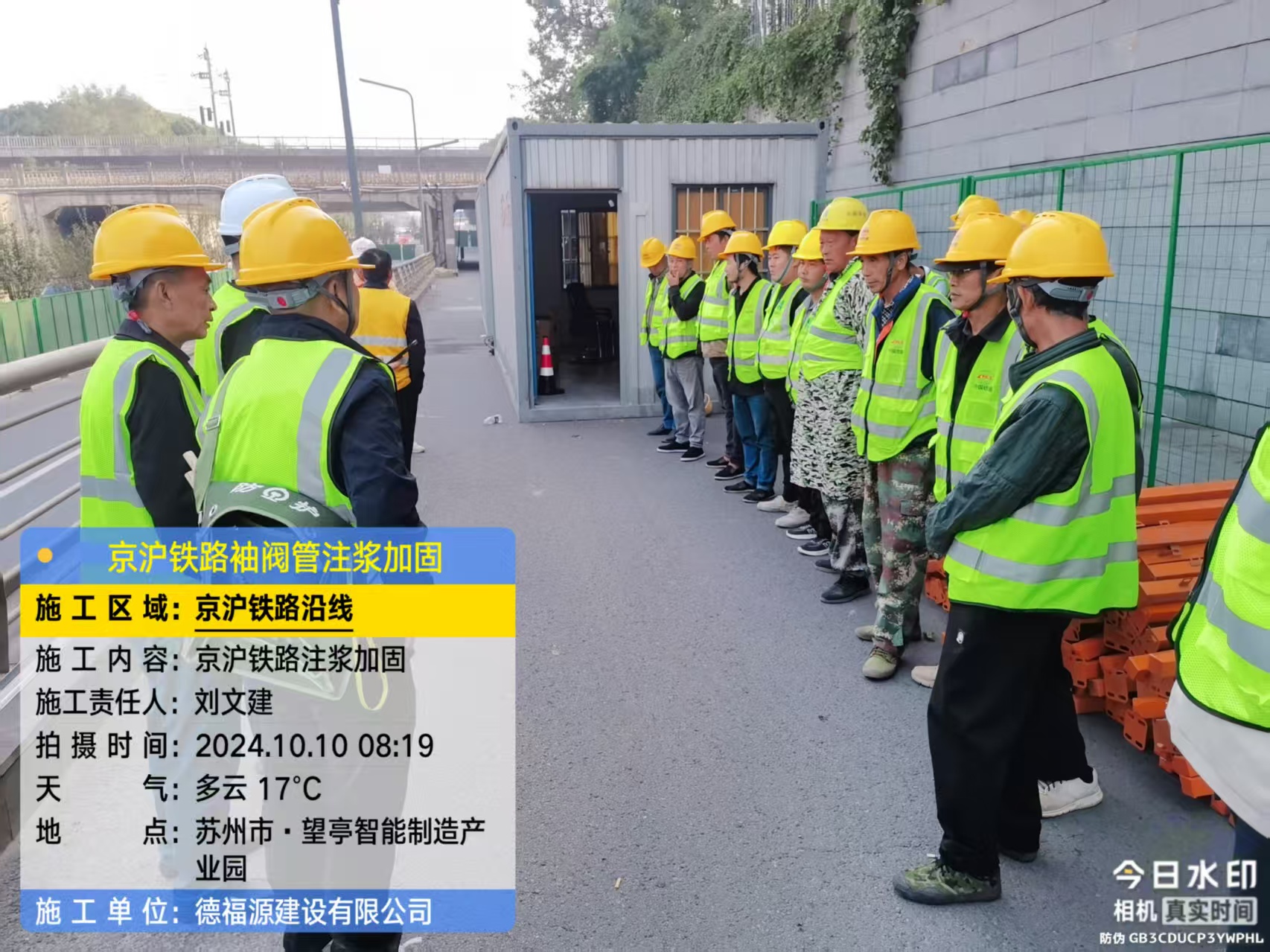 临川哪种地面沉降加固方法最有效?